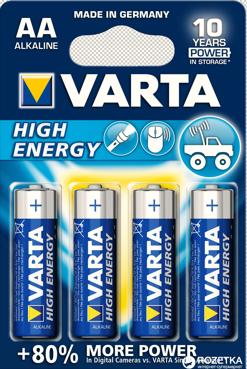 Батарейки varta. Батарейка Varta Longlife Power AA. Батарейки Varta High Energy AA 4шт. (Блистер). Батарейки Energy lr6 AA Varta, 4 шт. Батарейка Varta Longlife 4+2шт AA.