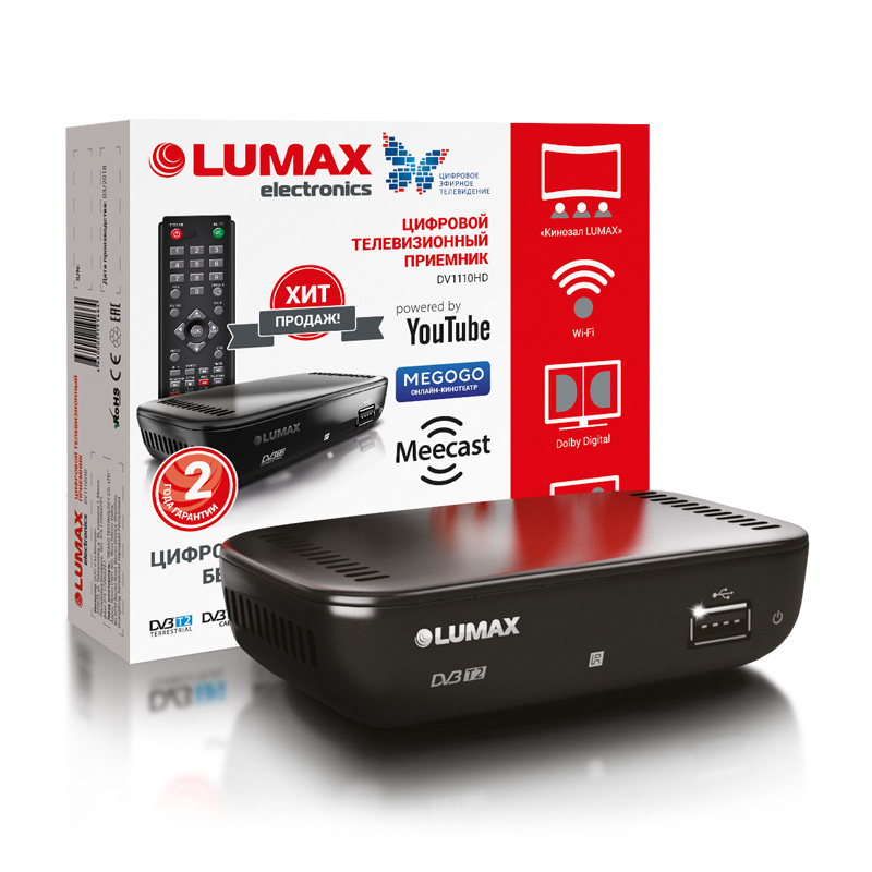 Lumax dv2120hd инструкция по применению как переключить с радио на тв