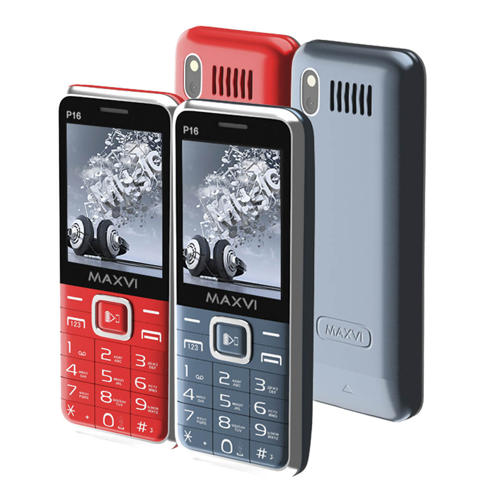 Телефон maxvi b9. Maxvi p16. Maxvi p16 Black. Телефон Maxvi p16 Red. Сотовый телефон Maxvi p16 Black.