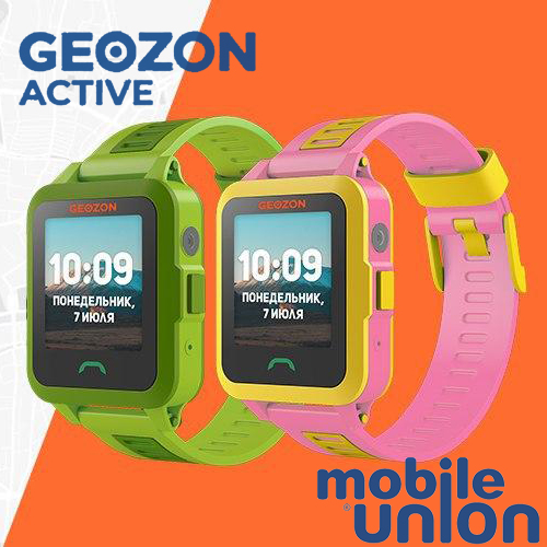 Geozon Active. Смарт-часы детские geozon Active. Geozon Active Pink. Наушники geozon Core. Geozon pet